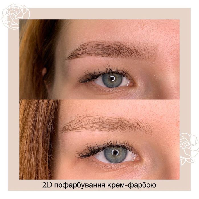 Нарощення вій, ламінування вій, брови,укладкабрів,корекція брів, Сихів