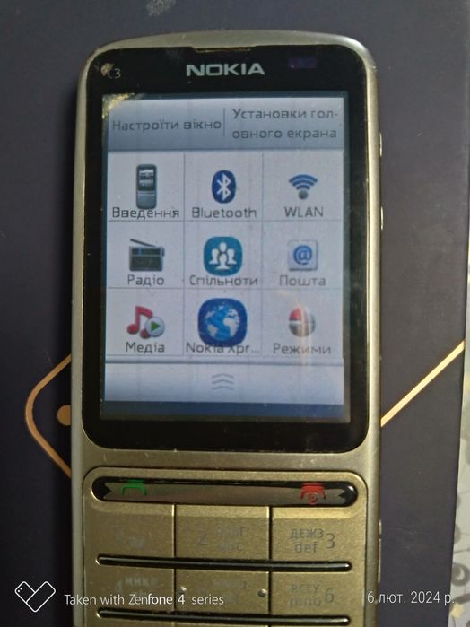 Пррдам телефон Nokia C3-01
