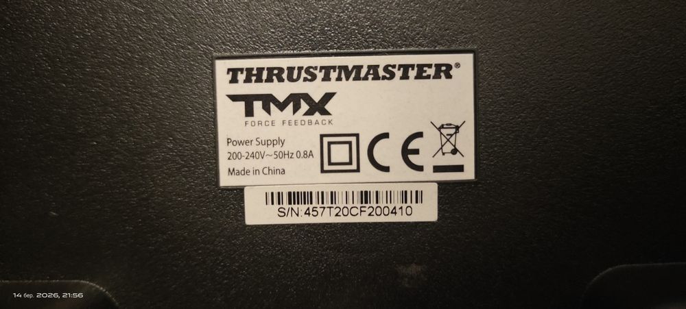 Thrustmaster TMX Force Feedback