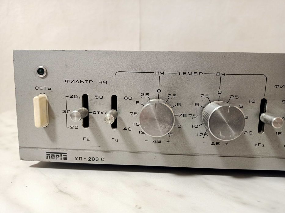 Предварительный усилитель Лорта (амфитон) УП-203С