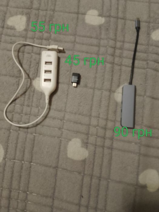 Usb_ hub в ідеальному стані