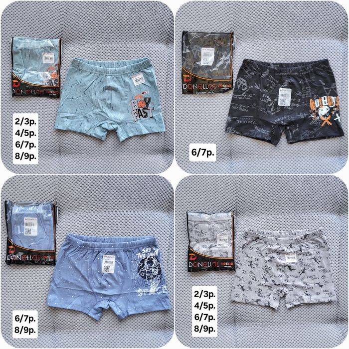 Труси шорти 2-9р. donella хлопчачі трусики боксери, трусы турція