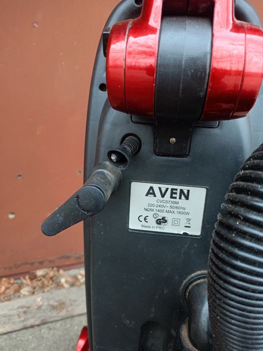 Odkurzacz pionowy AWEN model CVC5735M za 14,99PLN
