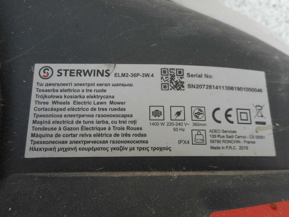 Corta-relvas STERWINS