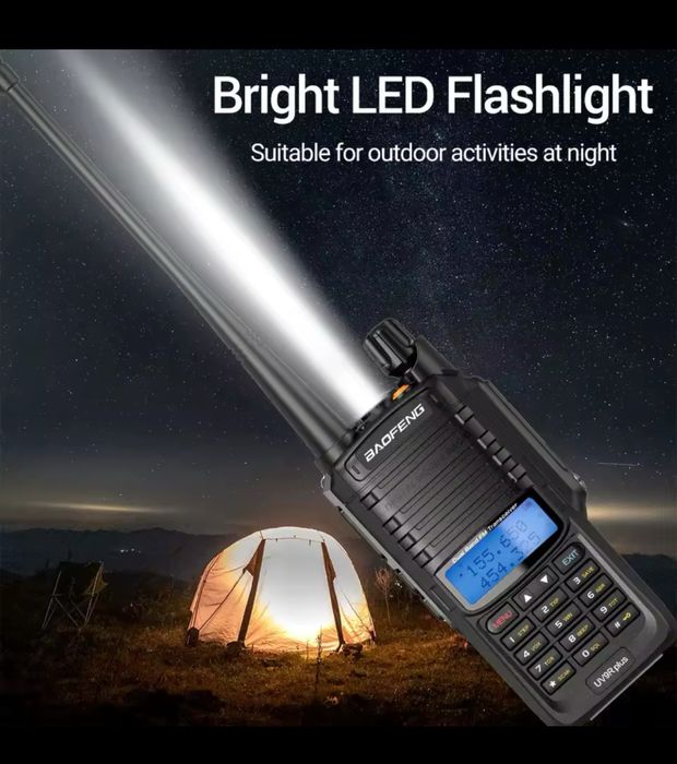 Baofeng UV-9R Pro c вологозахистом