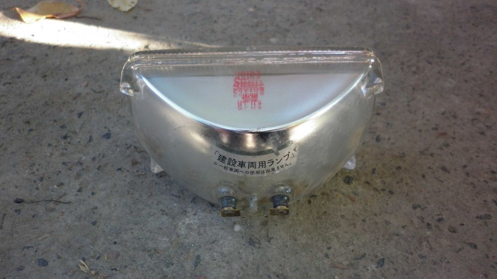 Фонарь галогеновый 24v 70w Japan
