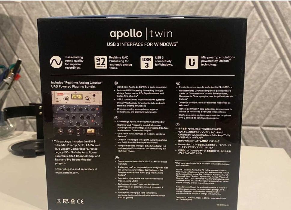 Universal Audio Apollo Twin USB Heritage Edition