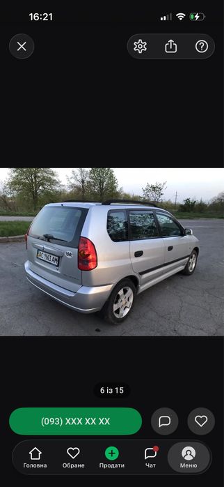 Mitsubishi  space star