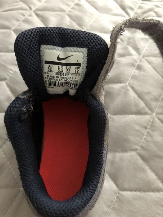 Adidasy NIKE roz. 22