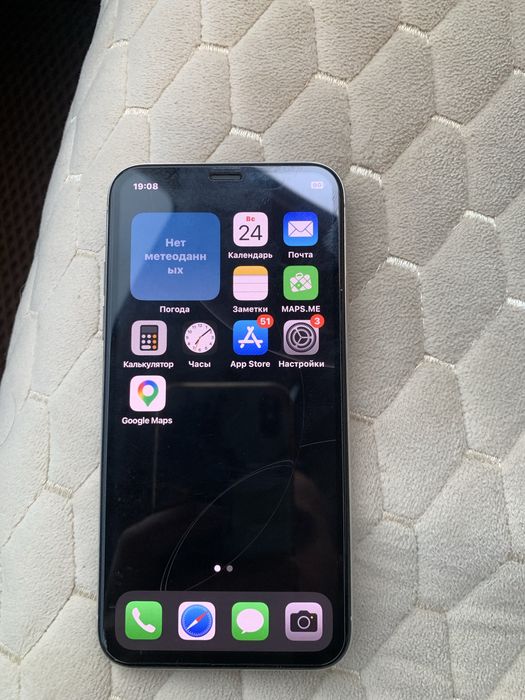 Продам   Iphone X 256