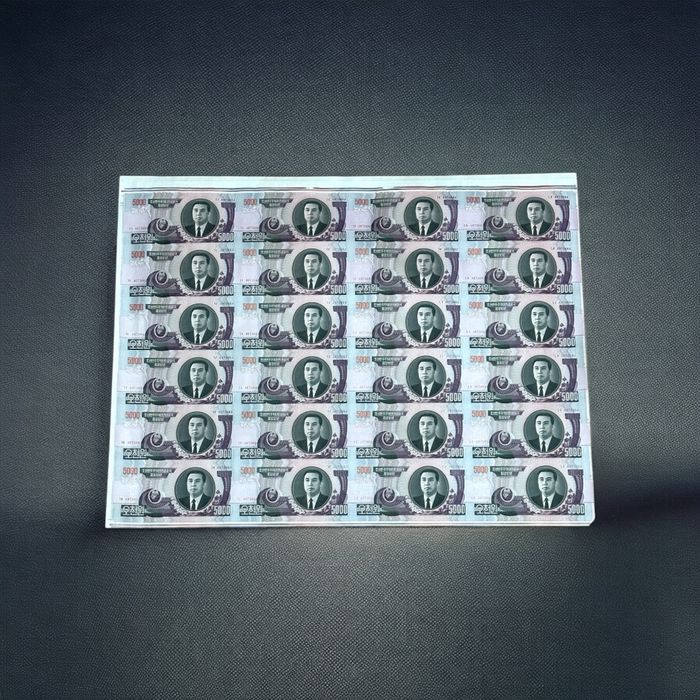 Uncut Sheet 5.000 Won North Korea 2006 Banknote