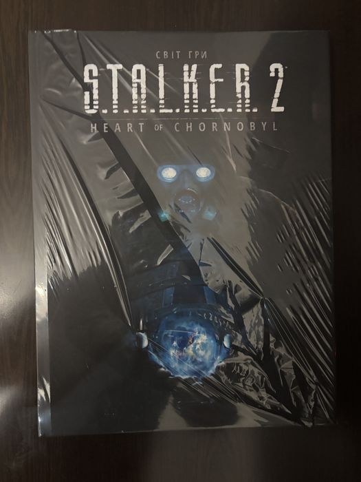 Артбук Світ гри S.T.A.L.K.E.R. 2: Heart of Chornobyl