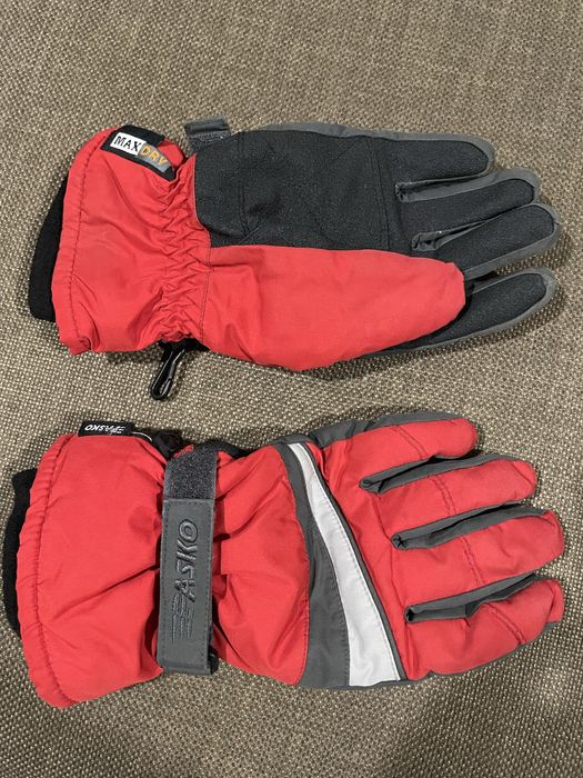 Горнолыжный костюм женский