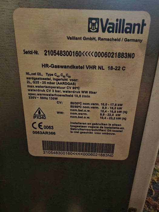 Газовый котёл Vaillant VHR NL 18–22 C  под пропан