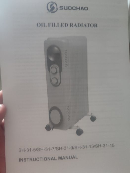 Масляний обігрівач