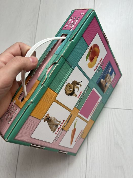 Моя перша валіза, картки Домана