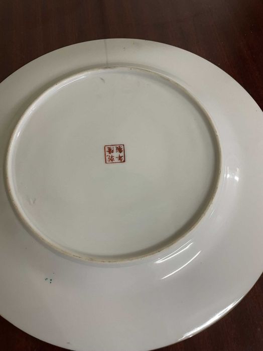 Serviço de Jantar China (original) - Anos 60