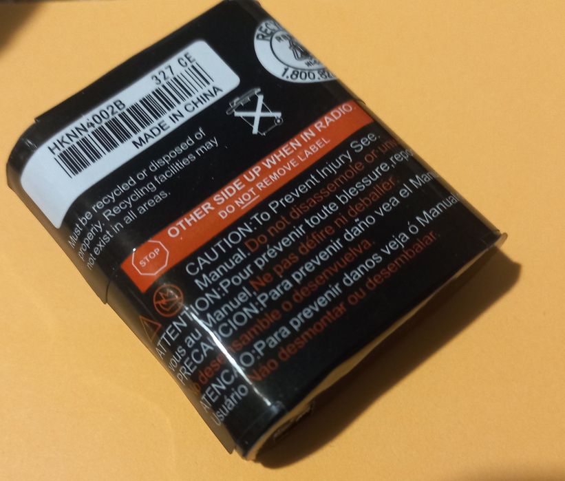 Аккумуляторная батарея рации Motorola nknn4002