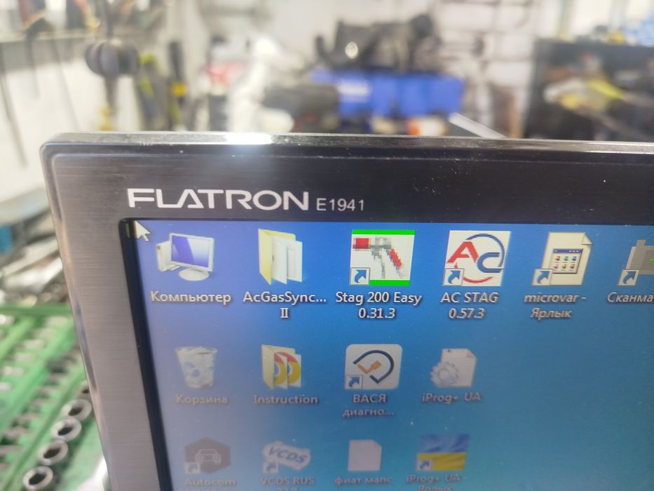 Продам монитор LG Flatron e 1941
