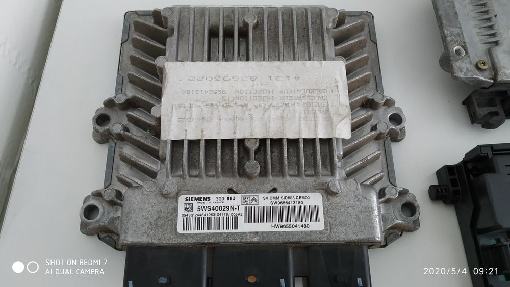 Блок управления двигателем Мозги (ЭБУ) Пежо 307 /206/ BSI: 1 000 грн ...