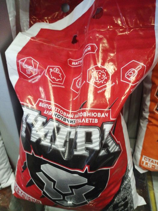 Наполнитель для котов, песок