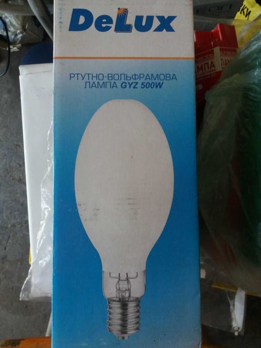 Освітлювальні прилади - лампи