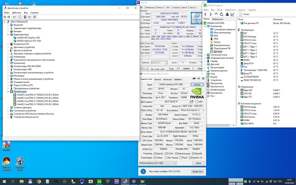 Плата Dell inspiron 15 5577(GTX1050)