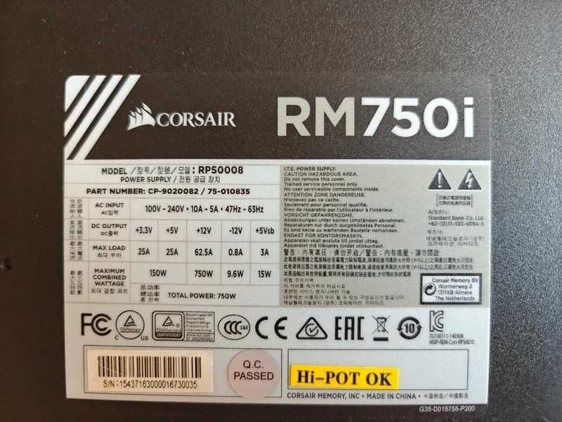 Zasilacz Corsair RM750i 750W
