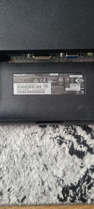 Philips 240V5QDAB/00.