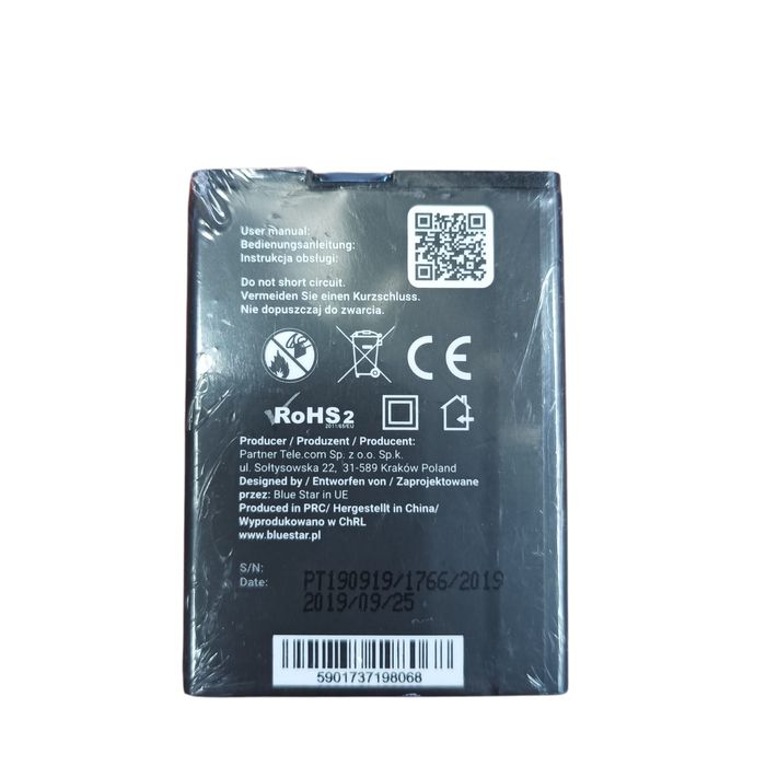 Bateria do HUAWEI G510 / y210 1600 mAh