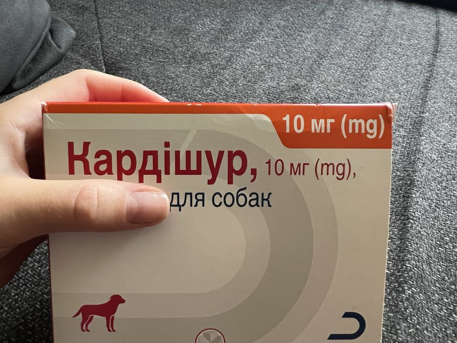 Кардішур 10 добавка для собак