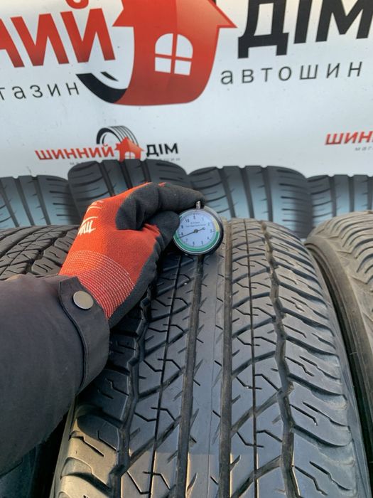 Шини 245/65 R17 Dunlop 7,7мм всесезон