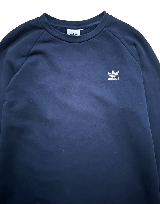Чоловічий світшот Adidas оригінал