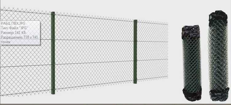 Сетка Рабица в Полимере,Оцинкованная, Рулоны 10м (яч. 50,35мм.)