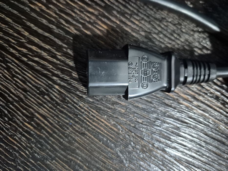 Kabel zasilający 200 cm