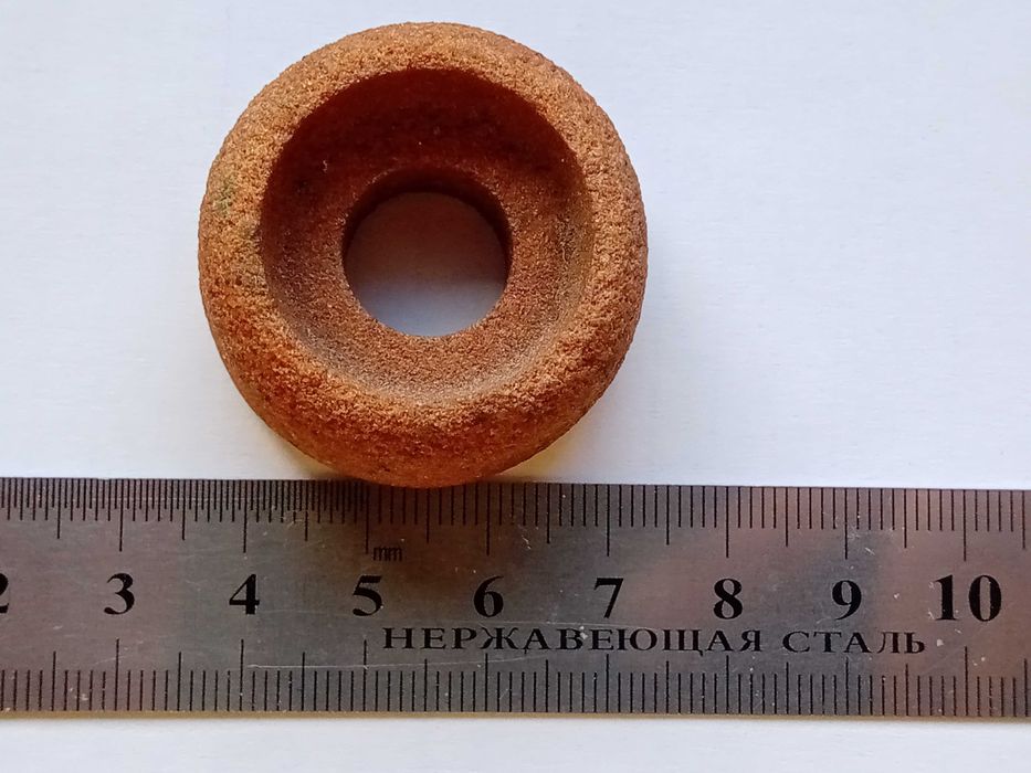 Круг точильный малый