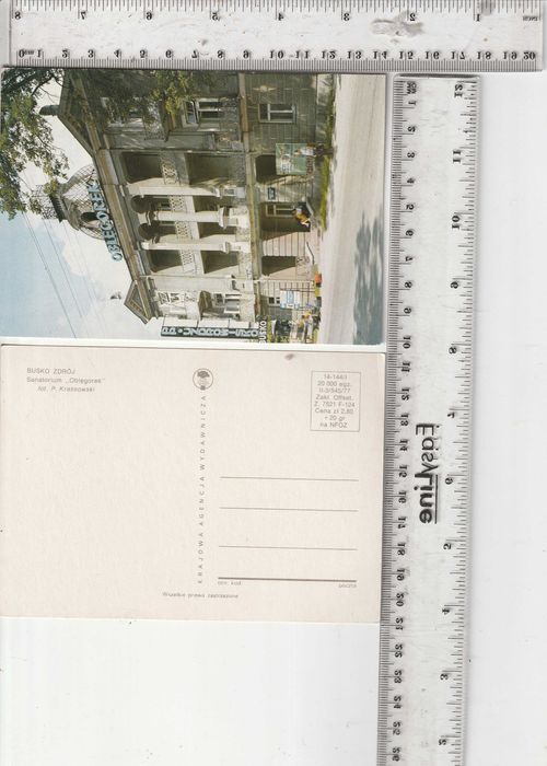 Busko Zdrój Sanatorium,,Oblęgorek" fot. P. Krassowski okres PRL