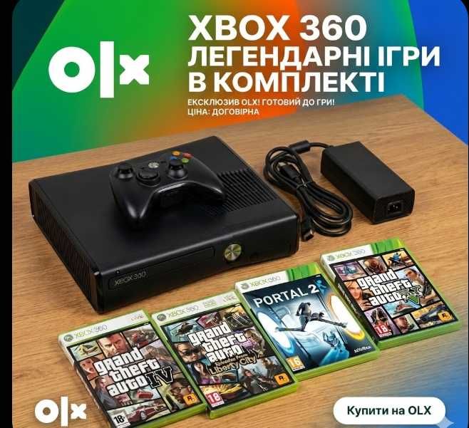 Xbox 360 E + Хітові ігри (GTA 5, GTA 4, Portal 2)