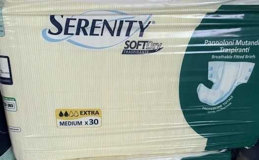 памперси, підгузки та урологічні прокладки для дорослих