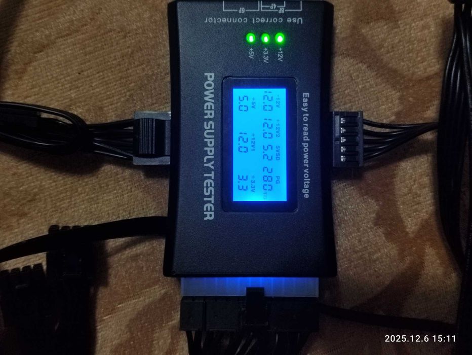 Знижка !!! Блок живлення 1050Вт Seasonic SS-1050XM Gold (X-Series)