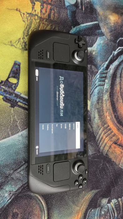 Steam Deck LCD 256gb