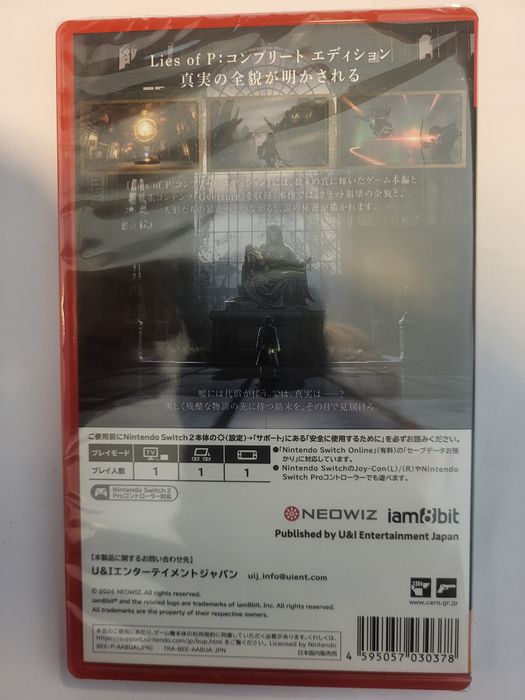 Lies of P Nintendo Switch 2