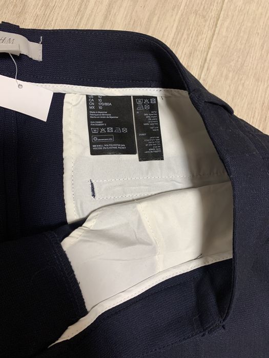 Брюки  синие H&M