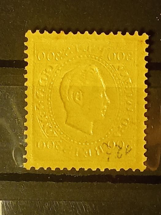 1870/1876 Selo Da Série D° Luís I Fita Direita MLH *