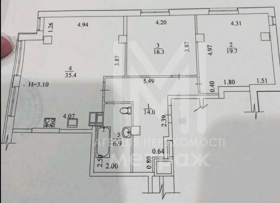 Продаю 3х комнатную квартиру  93 м2 в  ЖК КРИСТАЛЛ‼️
