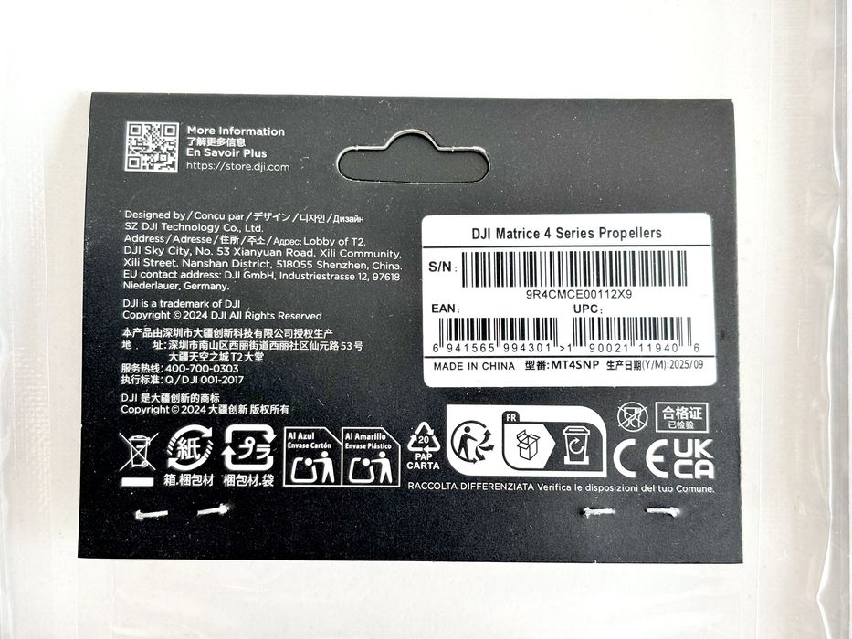 Продам пропелери для DJI Matrice 4