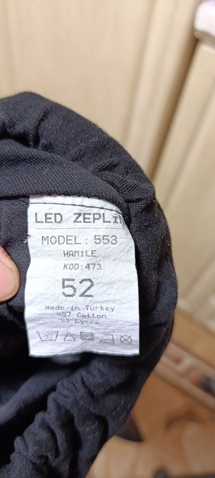 Джинси для вагітних