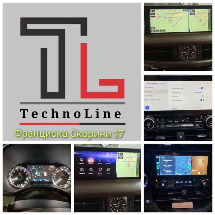 Русификация Лексус  Тойота  Lexus Toyota Адаптация Перепрошивка