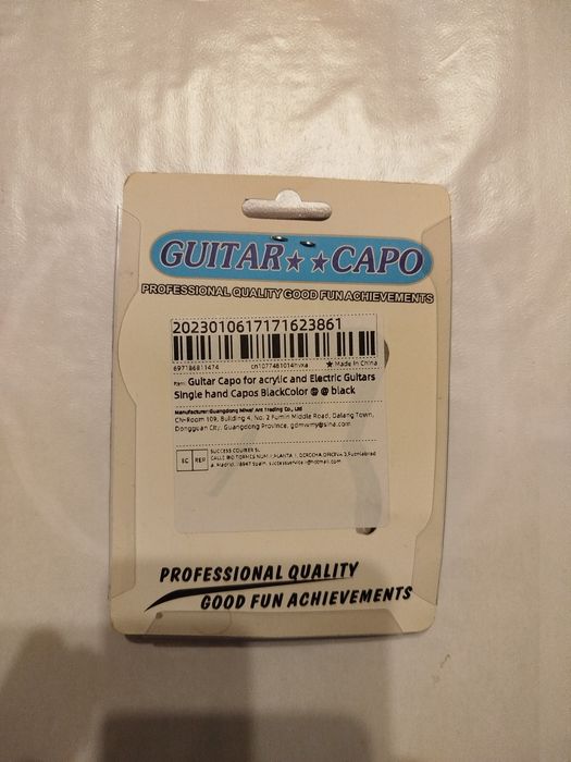 Каподастр (capo)