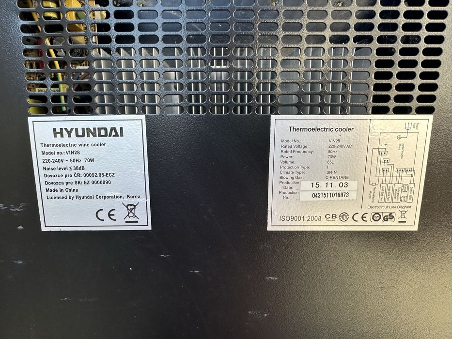 холодильник HYUNDAI Thermoelectric